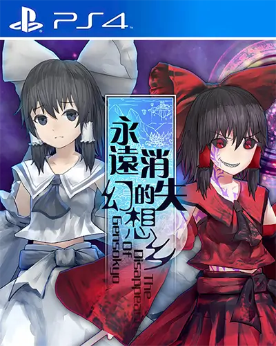 The Disappearing of Gensokyo PS4 PKG