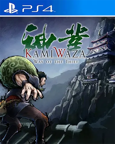 Kamiwaza Way of the Thief PS4 PKG