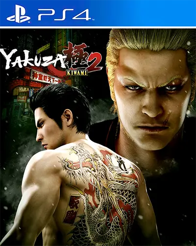 Yakuza Kiwami 2 PS4 PKG