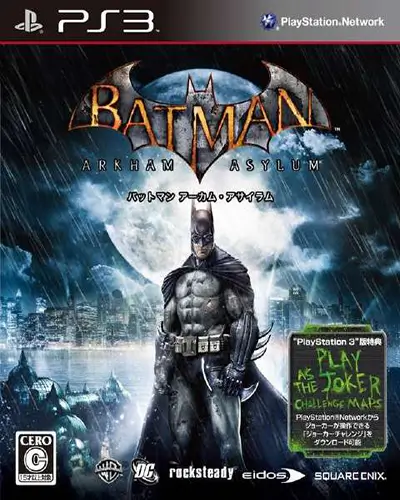 Batman Arkham Asylum PS3