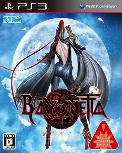 Bayonetta PS3
