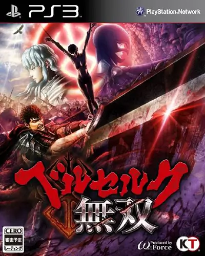 Berserk Musou PS3