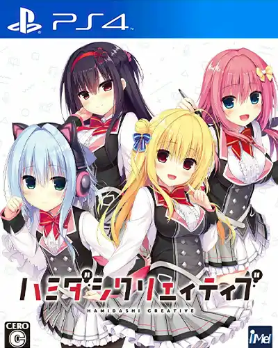 Hamidashi Creative PS4 PKG