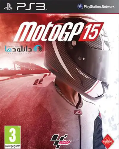 MotoGP 15 PS3 PKG & ISO