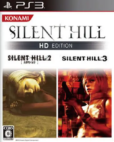 Silent-Hill-HD-Collection-PS3