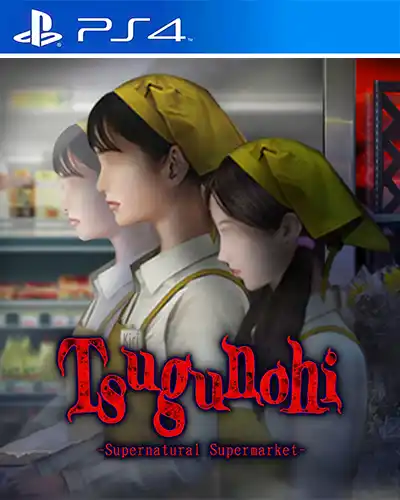 Tsugunohi Supernatural Supermarket PS4 PKG