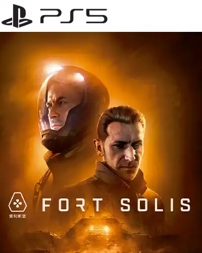 Fort Solis PS5