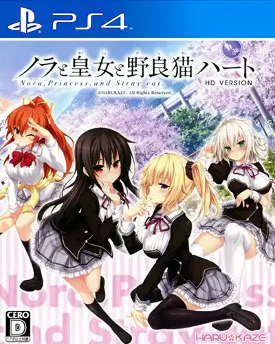 Nora to Oujo to Noraneko Heart HD PS4 PKG