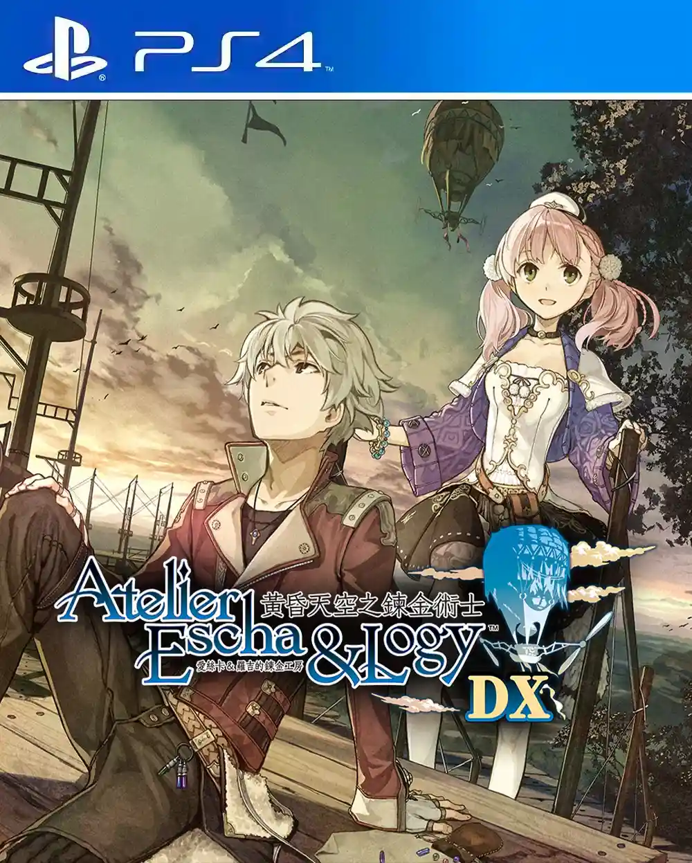 Atelier Escha & Logy Alchemists of the Dusk Sky DX PS4 PKG