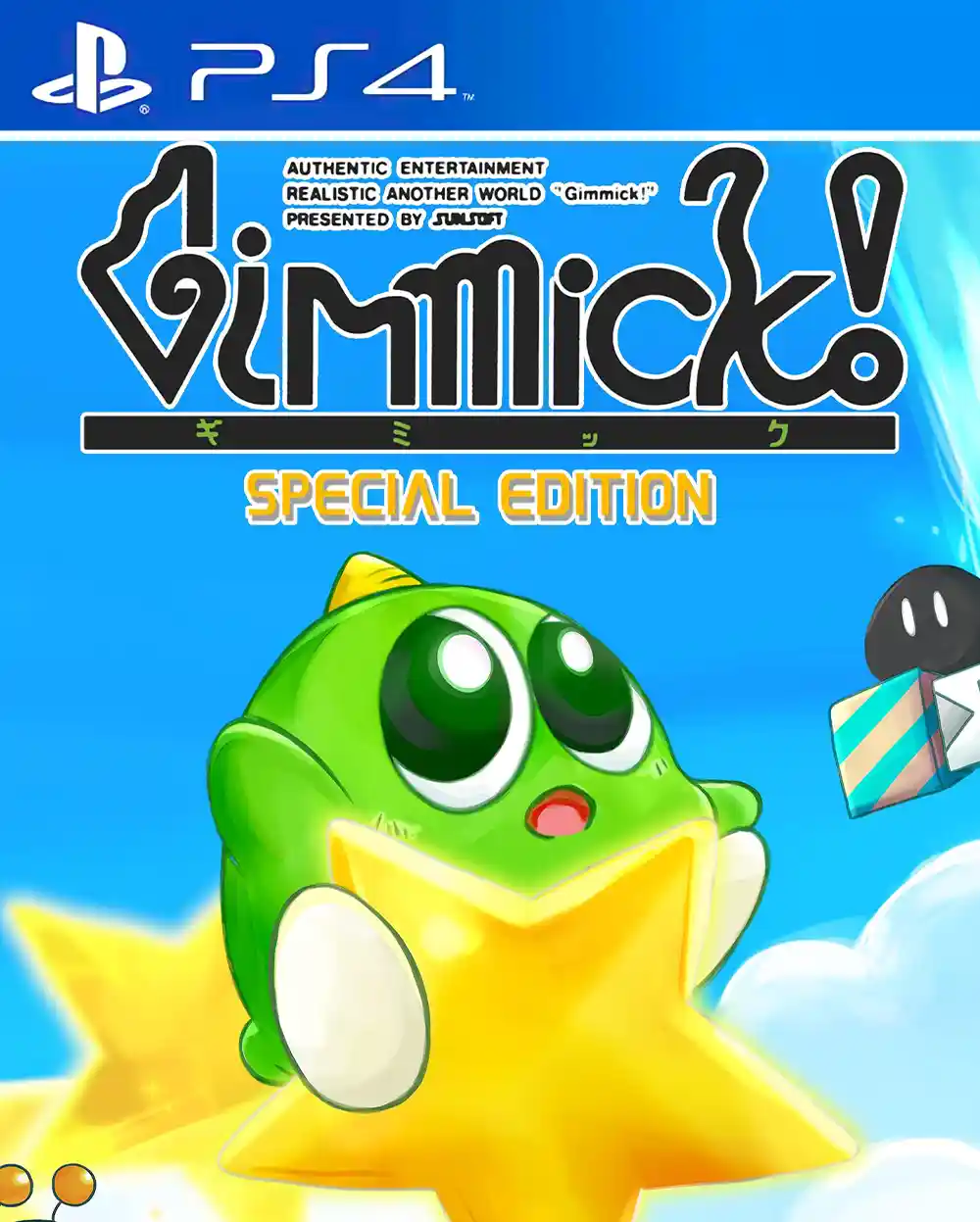 Gimmick! Special Edition PS4 PKG