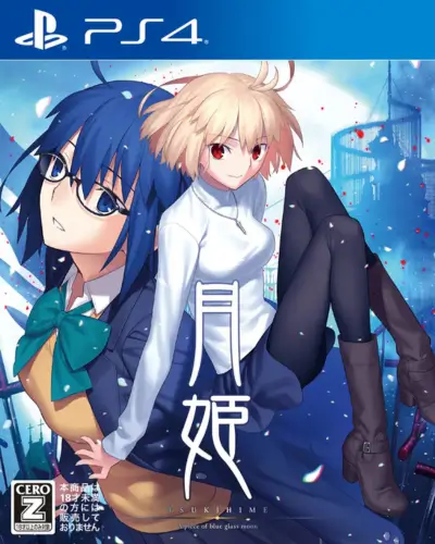 Tsukihime A Piece of Blue Glass Moon PS4 PKG
