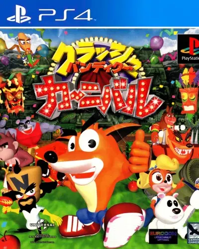 Crash Bandicoot Carnival PS4 PKG