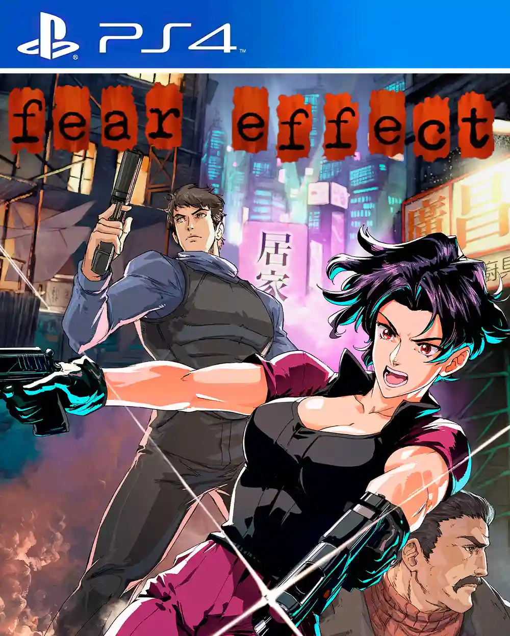 Fear Effect PS4 PKG